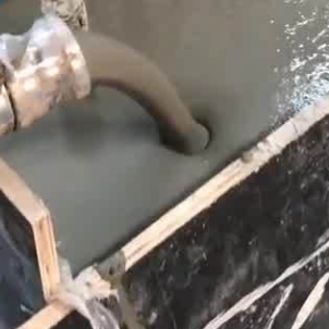 鞍山灌浆料什么型号的能灌小缝隙